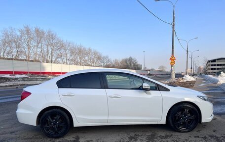 Honda Civic IX, 2012 год, 1 380 000 рублей, 6 фотография