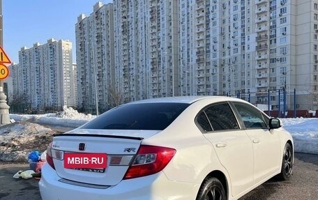 Honda Civic IX, 2012 год, 1 380 000 рублей, 2 фотография