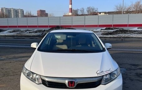 Honda Civic IX, 2012 год, 1 380 000 рублей, 3 фотография