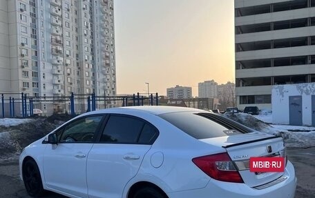 Honda Civic IX, 2012 год, 1 380 000 рублей, 7 фотография