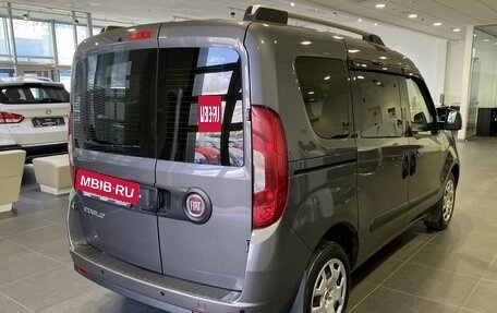 Fiat Doblo II рестайлинг, 2021 год, 1 999 000 рублей, 5 фотография