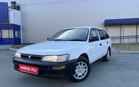 Toyota Corolla, 1998 год, 420 000 рублей, 2 фотография