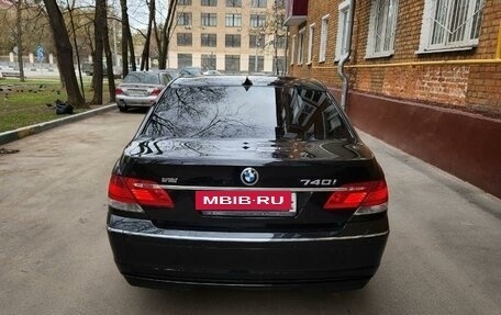 BMW 7 серия, 2006 год, 1 500 000 рублей, 2 фотография
