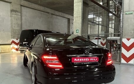 Mercedes-Benz C-Класс, 2014 год, 2 800 000 рублей, 5 фотография