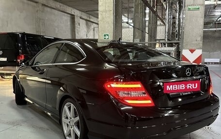 Mercedes-Benz C-Класс, 2014 год, 2 800 000 рублей, 6 фотография