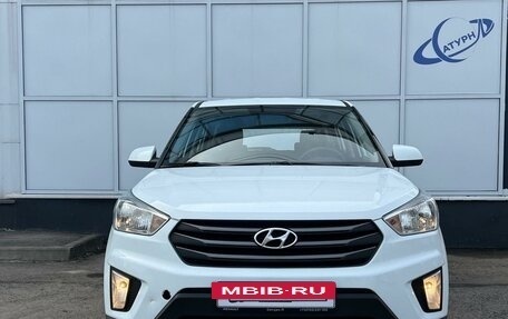 Hyundai Creta I рестайлинг, 2019 год, 1 760 000 рублей, 2 фотография