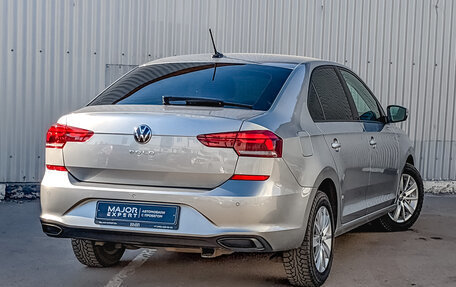 Volkswagen Polo VI (EU Market), 2020 год, 1 725 000 рублей, 5 фотография