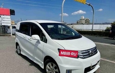 Honda Freed I, 2014 год, 785 000 рублей, 1 фотография
