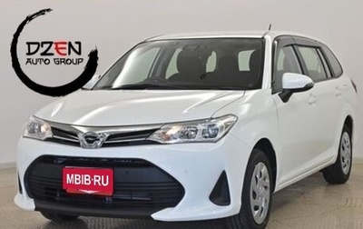 Toyota Corolla, 2020 год, 1 050 000 рублей, 1 фотография