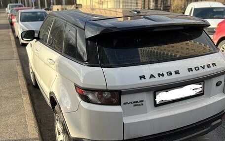 Land Rover Range Rover Evoque I, 2012 год, 2 150 000 рублей, 2 фотография