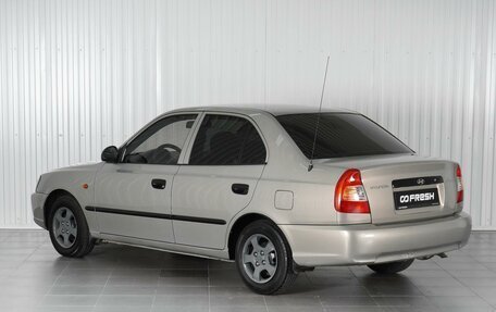 Hyundai Accent II, 2008 год, 659 000 рублей, 2 фотография