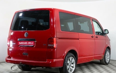 Volkswagen Multivan T5, 2011 год, 1 970 000 рублей, 5 фотография