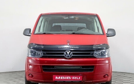 Volkswagen Multivan T5, 2011 год, 1 970 000 рублей, 2 фотография