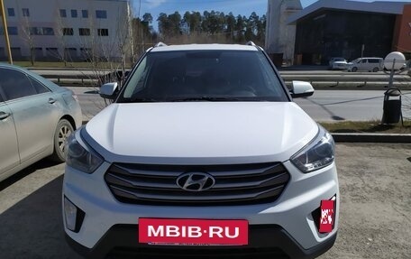 Hyundai Creta I рестайлинг, 2017 год, 1 890 000 рублей, 2 фотография