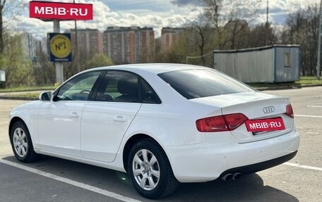 Audi A4, 2010 год, 1 125 000 рублей, 2 фотография
