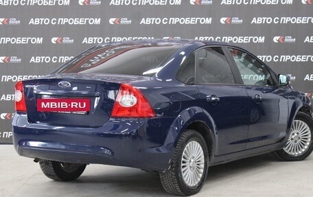 Ford Focus II рестайлинг, 2009 год, 619 000 рублей, 3 фотография
