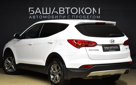 Hyundai Santa Fe III рестайлинг, 2014 год, 1 975 000 рублей, 4 фотография