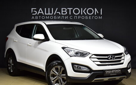 Hyundai Santa Fe III рестайлинг, 2014 год, 1 975 000 рублей, 2 фотография