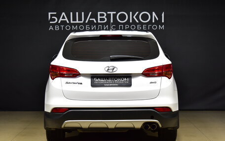 Hyundai Santa Fe III рестайлинг, 2014 год, 1 975 000 рублей, 6 фотография