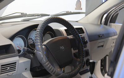 Dodge Caliber I рестайлинг, 2007 год, 695 000 рублей, 1 фотография