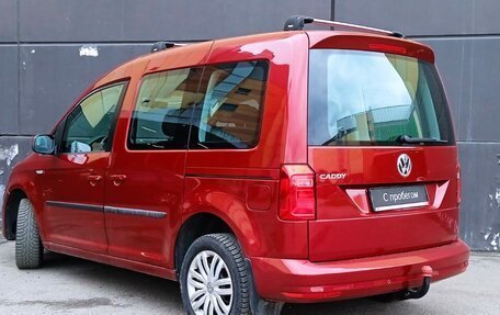 Volkswagen Caddy IV, 2019 год, 2 599 000 рублей, 6 фотография