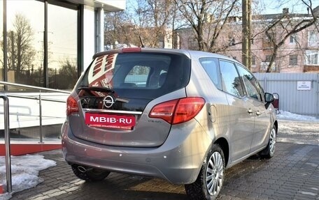 Opel Meriva, 2011 год, 849 000 рублей, 3 фотография