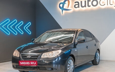 Hyundai Elantra IV, 2008 год, 745 000 рублей, 4 фотография