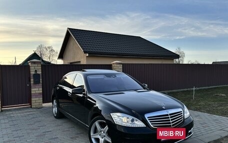 Mercedes-Benz S-Класс, 2010 год, 1 790 000 рублей, 2 фотография
