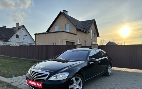 Mercedes-Benz S-Класс, 2010 год, 1 790 000 рублей, 3 фотография