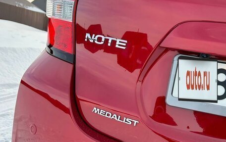 Nissan Note II рестайлинг, 2016 год, 1 230 000 рублей, 5 фотография