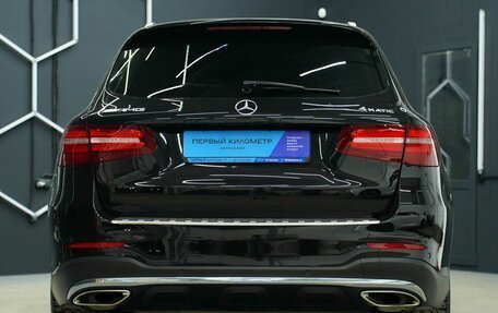 Mercedes-Benz GLC, 2016 год, 3 060 000 рублей, 8 фотография