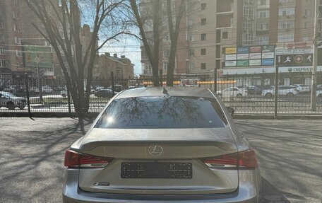 Lexus IS III, 2017 год, 3 199 000 рублей, 5 фотография