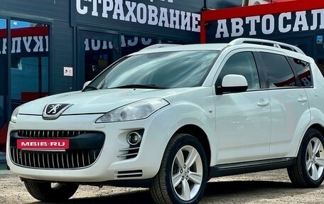 Peugeot 4007, 2011 год, 1 199 000 рублей, 4 фотография