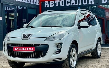 Peugeot 4007, 2011 год, 1 199 000 рублей, 3 фотография