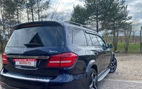 Mercedes-Benz GLS, 2018 год, 6 550 000 рублей, 3 фотография
