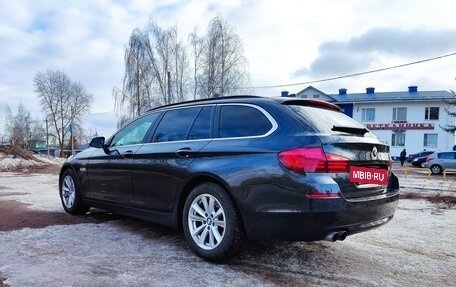 BMW 5 серия, 2016 год, 2 420 000 рублей, 2 фотография