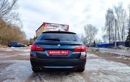 BMW 5 серия, 2016 год, 2 420 000 рублей, 3 фотография