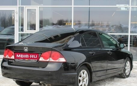 Honda Civic VIII, 2008 год, 920 000 рублей, 5 фотография