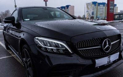 Mercedes-Benz C-Класс, 2019 год, 4 000 000 рублей, 1 фотография
