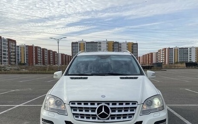 Mercedes-Benz M-Класс, 2010 год, 2 200 000 рублей, 1 фотография