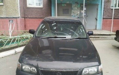 Mazda Capella, 1998 год, 150 000 рублей, 1 фотография