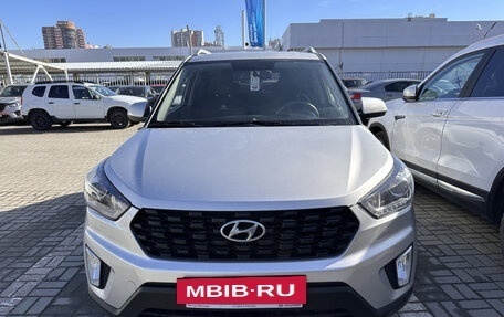 Hyundai Creta, 2021 год, 2 199 000 рублей, 2 фотография