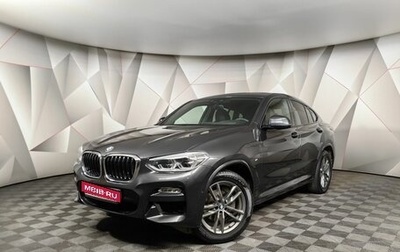 BMW X4, 2018 год, 4 473 000 рублей, 1 фотография
