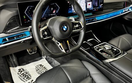 BMW 7 серия, 2022 год, 13 580 000 рублей, 8 фотография