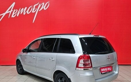 Opel Zafira B, 2008 год, 625 000 рублей, 3 фотография