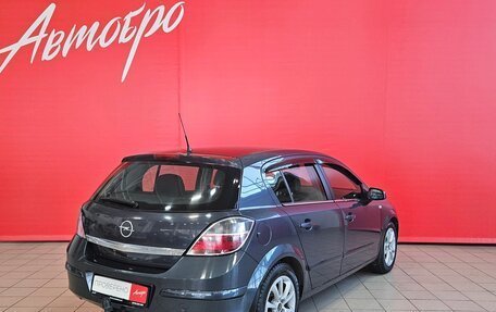 Opel Astra H, 2007 год, 635 000 рублей, 5 фотография