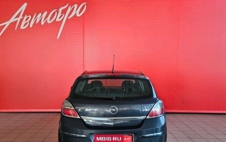 Opel Astra H, 2007 год, 635 000 рублей, 4 фотография