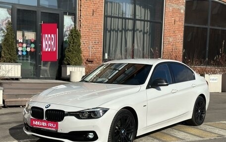 BMW 3 серия, 2018 год, 2 590 000 рублей, 3 фотография