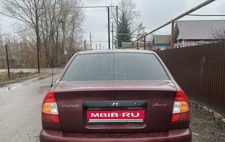 Hyundai Accent II, 2006 год, 455 000 рублей, 4 фотография