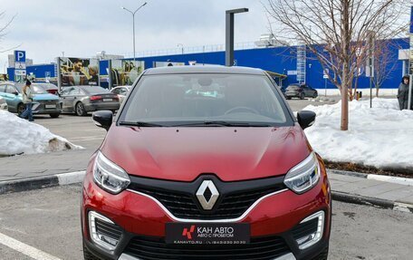 Renault Kaptur I рестайлинг, 2019 год, 1 523 376 рублей, 3 фотография